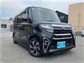 2021 Daihatsu Tanto