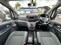 2017 Nissan NV200 VANETTE