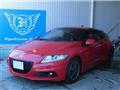 2014 Honda CR-Z