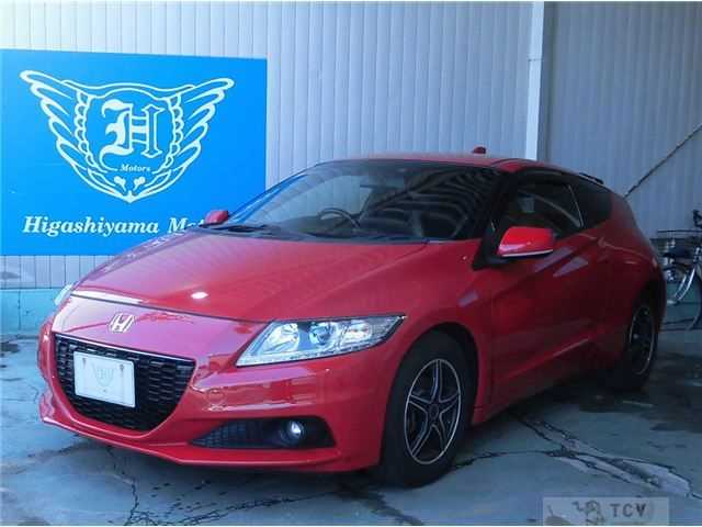 2014 Honda CR-Z
