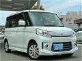 2013 Suzuki Suzuki Others