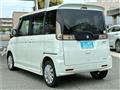 2013 Suzuki Suzuki Others