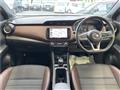 2024 Nissan KIX