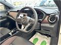 2024 Nissan KIX