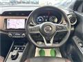2024 Nissan KIX