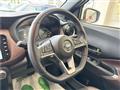 2024 Nissan KIX