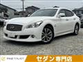 2011 Nissan Fuga