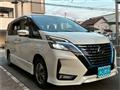 2021 Nissan Serena