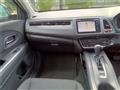 2014 Honda VEZEL