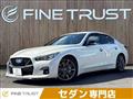 2019 Nissan Skyline