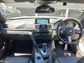 2016 BMW BMW Others