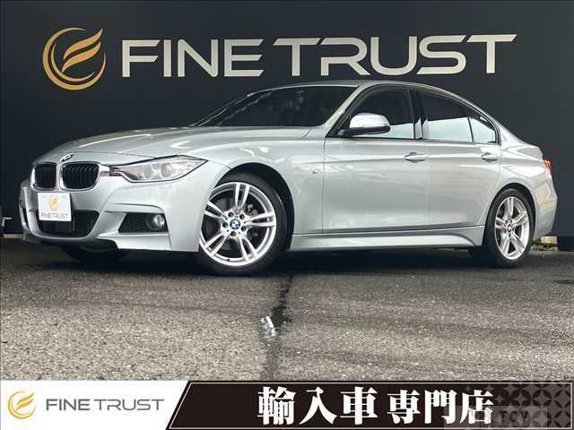 2015 BMW 3 Series