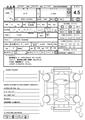 2016 Daihatsu Move