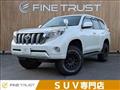 2015 Toyota Land Cruiser Prado