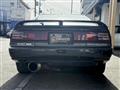 1989 Toyota Supra
