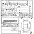 2026 Toyota Townace Van