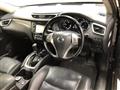 2015 Nissan X-Trail