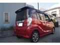 2016 Nissan ROOX
