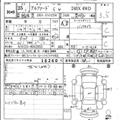 2013 Toyota Alphard G