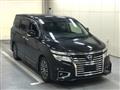 2015 Nissan Elgrand