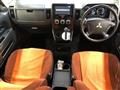 2018 Mitsubishi Delica D5