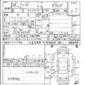 2003 Toyota Mark II