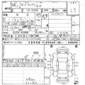 2001 Mazda Bongo Friendee