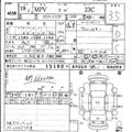 2007 Mazda MPV