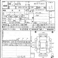 2013 Suzuki Swift