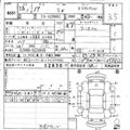 2003 Toyota Noah