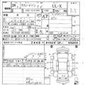2016 Toyota Succeed