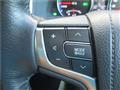 2014 Toyota Crown Hybrid