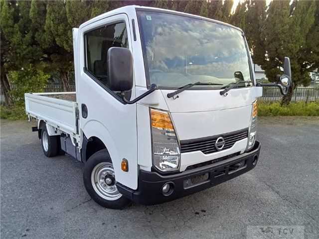 2021 Nissan Atlas