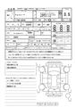 2009 Toyota Alphard G