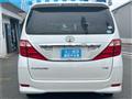 2009 Toyota Alphard G