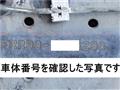 2016 Isuzu Isuzu Others