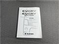 2013 Suzuki Every