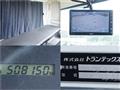 2016 Hino Ranger