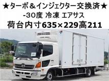 2016 Hino Ranger