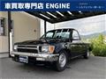 1996 Toyota Hilux
