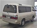 2001 Toyota Hiace Wagon