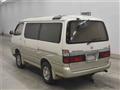 2001 Toyota Hiace Wagon