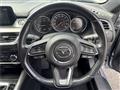 2017 Mazda Atenza