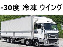 2016 Isuzu Isuzu Others