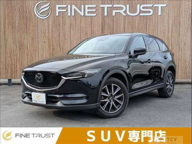 2017 Mazda CX-5