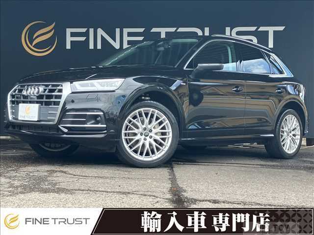 2017 Audi Q5