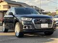 2017 Audi Q5