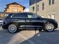 2017 Audi Q5