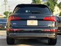 2017 Audi Q5