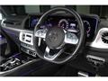 2022 Mercedes-Benz G-Class